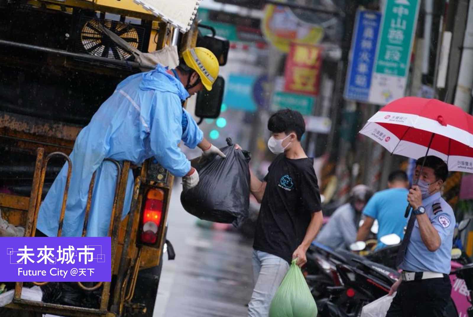 彰化垃圾減量奇蹟:全台最嚴格退運政策,如何讓垃圾量一年大減 4.1 萬噸?
