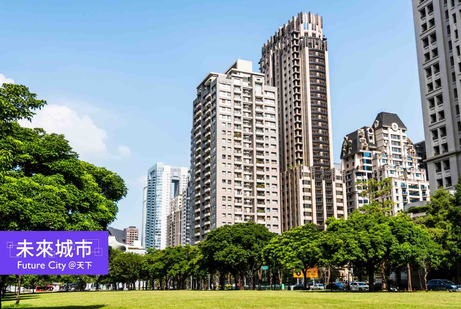 出租反而讓你少賺百萬？台灣稅制如何把92萬空屋鎖死