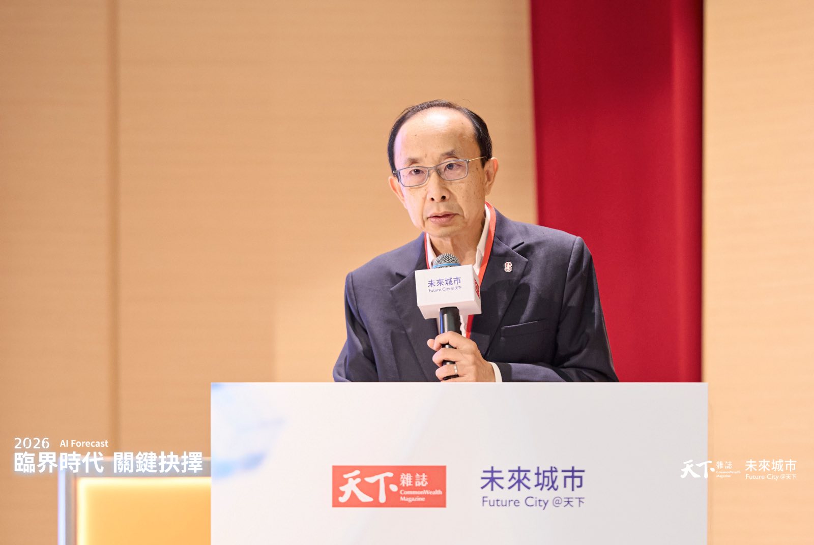 史丹佛教授黃漢森|引領AI革命新路徑!台灣半導體應以「Made with Taiwan」建立互信典範