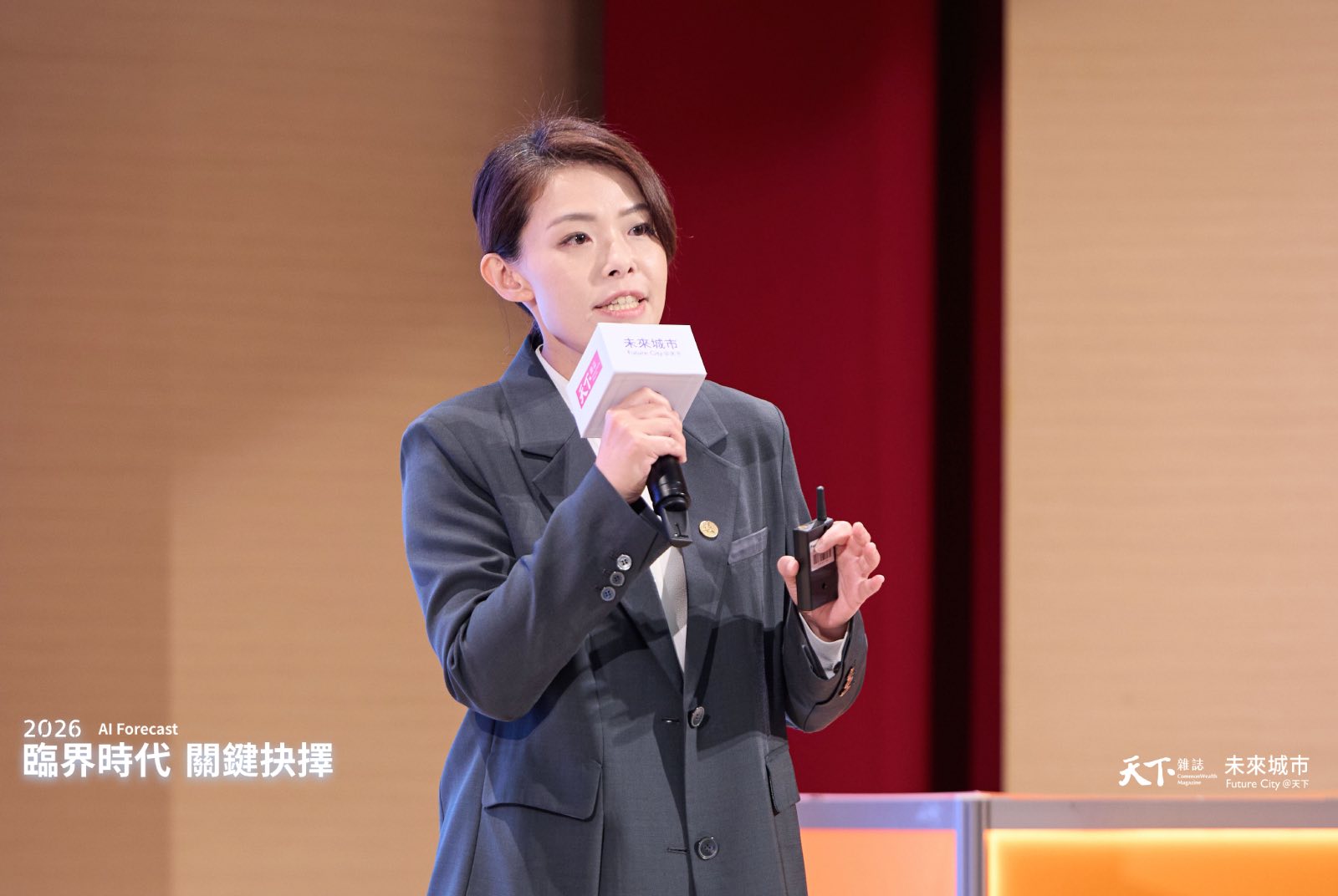 新竹市長高虹安｜以DAP架構整合數據與應用，將跨局處資料化為智慧治理