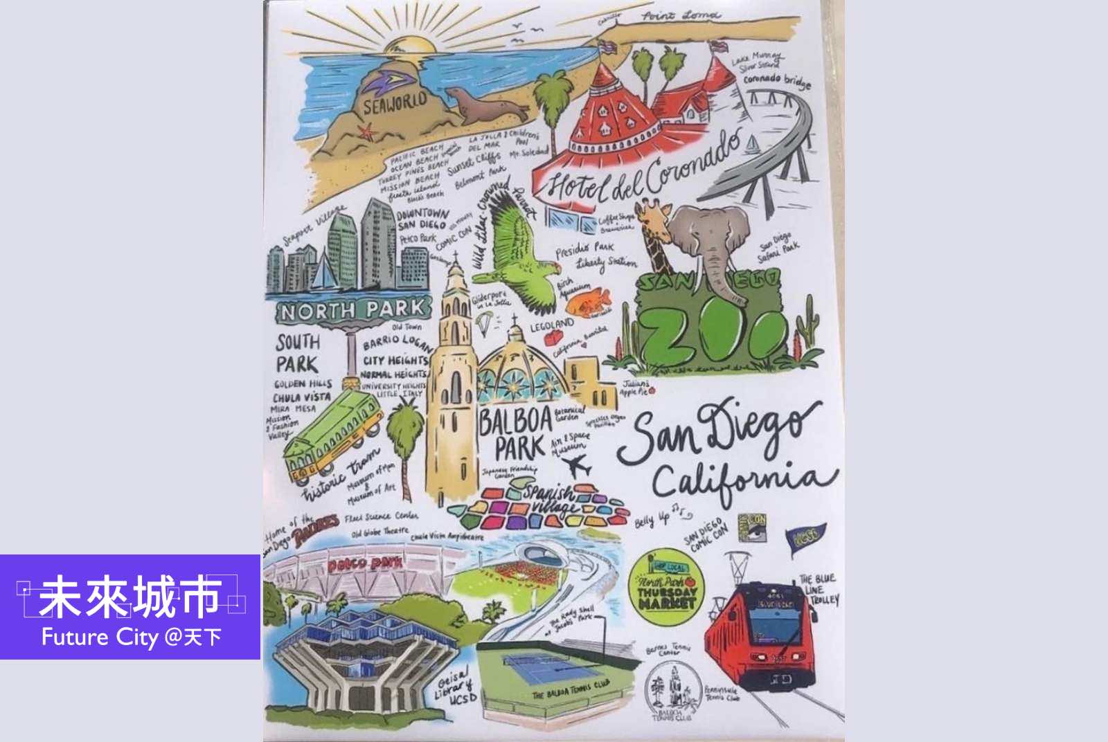 從歷史鳥瞰到當代插畫，地圖如何展現城市的靈魂？