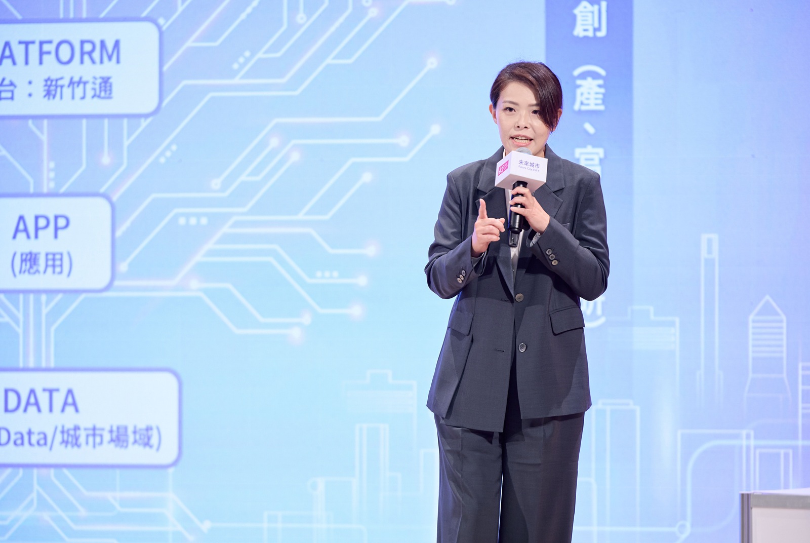 從交通、環境到教育醫療，打造安居科技城！新竹市讓智慧應用走進生活場景