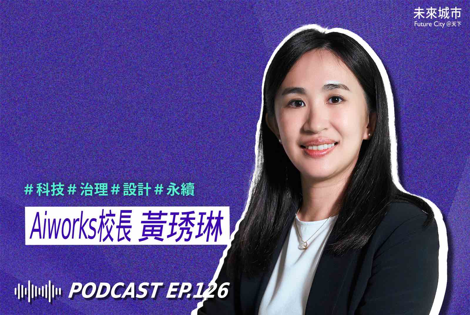 AI工具多到學不完?釐清目標優先,別讓學習焦慮掏空工作效率