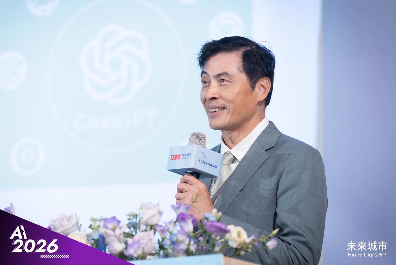 專家模型崛起加速分工，金融業需要RAI治理機制｜張智星・玉山金控科技長