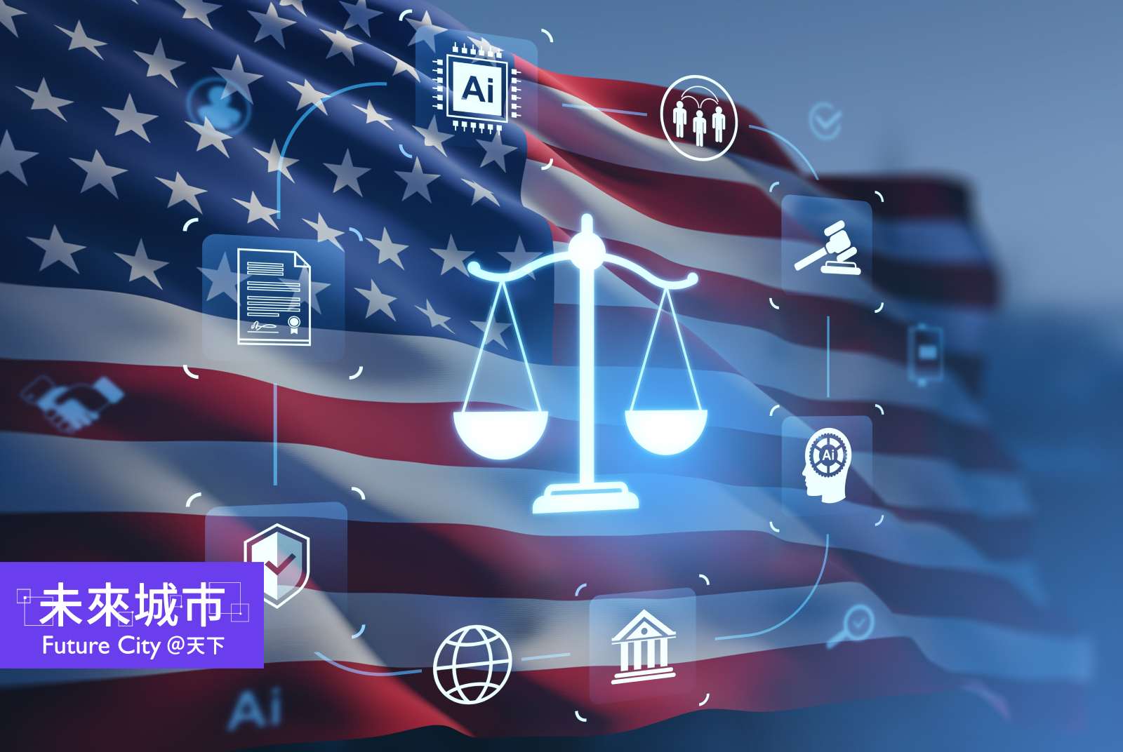 德州並非捷徑：台灣企業赴美投資的法規現實與決策準備