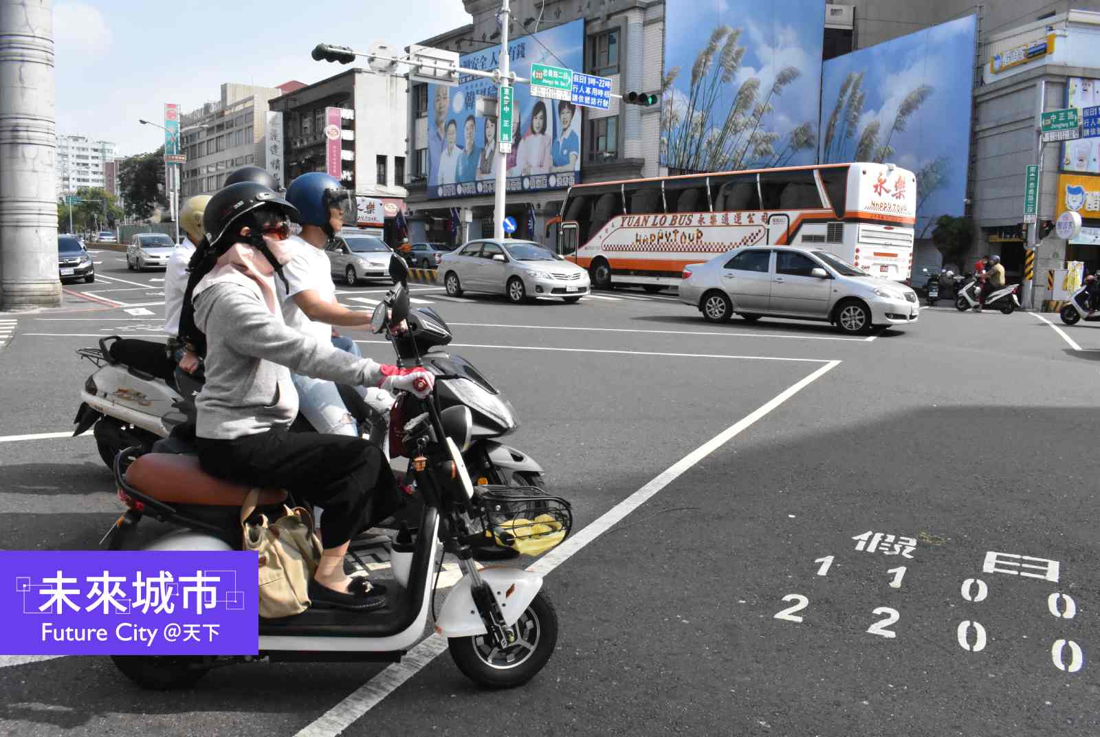 開放機車直接左轉？從台南經驗看被「過度解讀」的交通數據