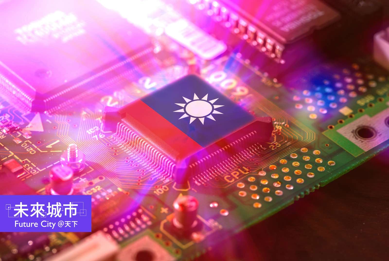 出走，但不能空洞化：台灣製造業「可控的國際化」路徑