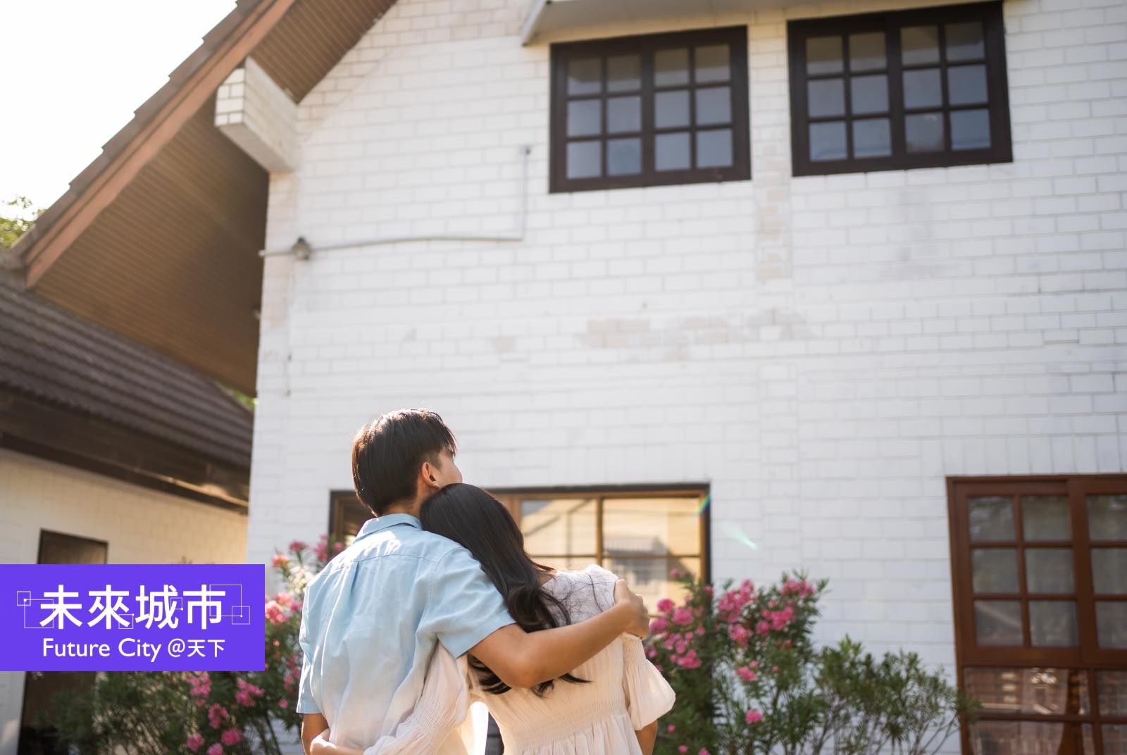 台灣青年不婚不生,婚育宅解決得了嗎?再探青年居住政策邏輯