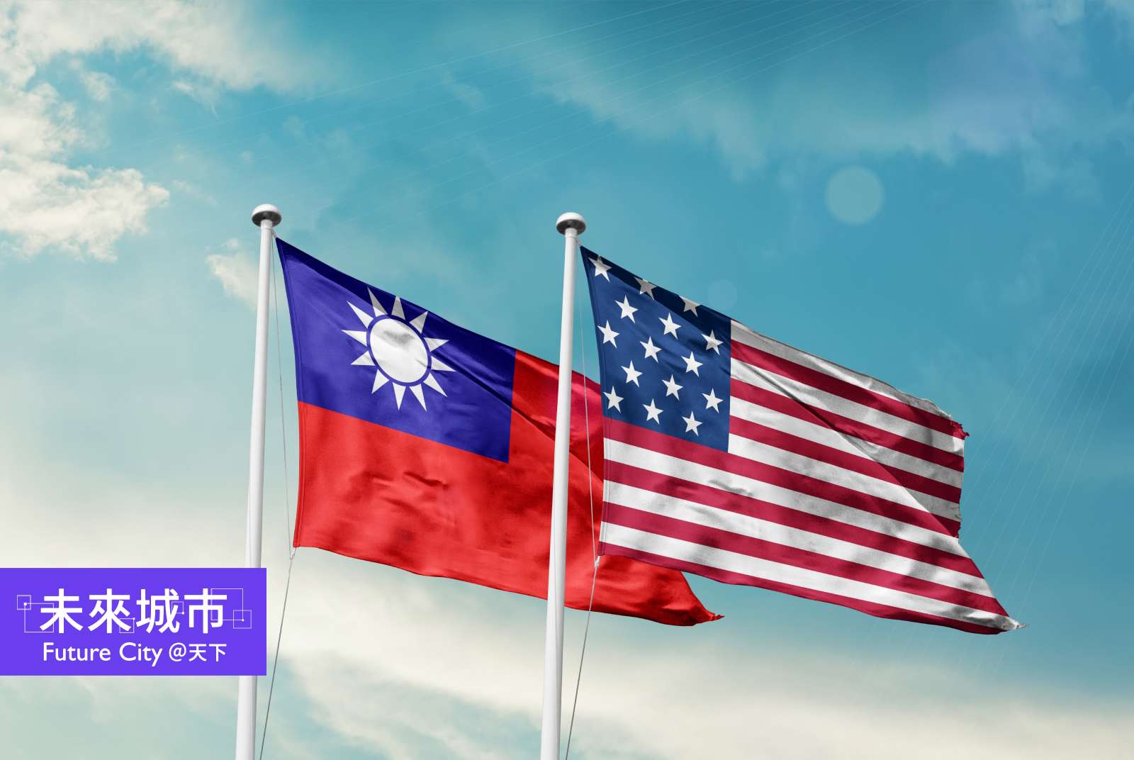 From Offshoring to Co-Making: A Taiwan–US Blueprint for Smart Manufacturing
