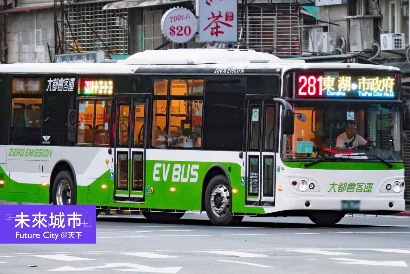 挪站牌要協調1年，評鑑違規能加分抵消：台北公車4大藥方如何扭轉體制？