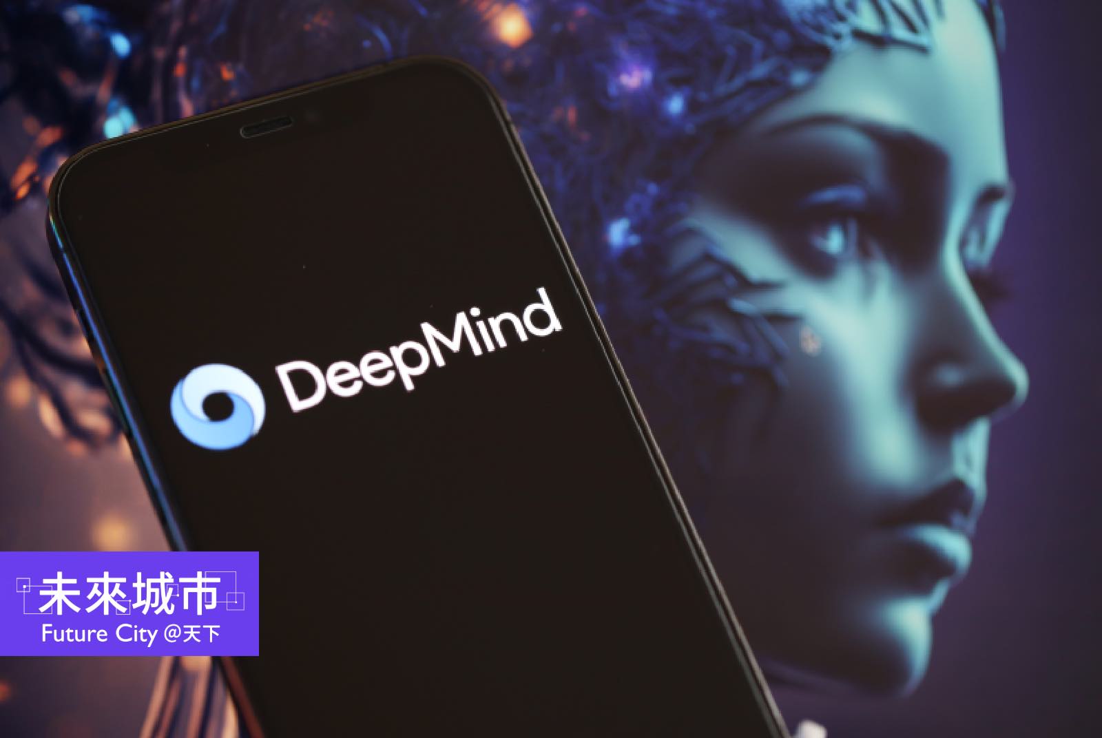 不是為了科學，而是為了權力：奧特曼如何把DeepMind逼入「戰爭模式」？