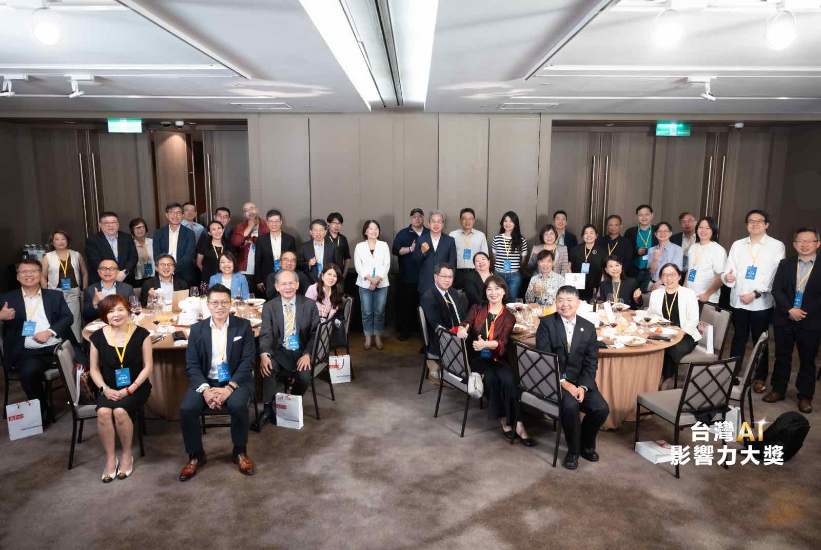 《天下》x IMA「台灣AI影響力大獎」：產官學評審齊聚，為硬體強國奠基軟體實力