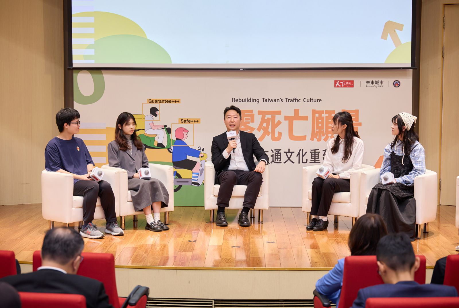 速度是看不見的高度：台灣交通文化的改革下一步