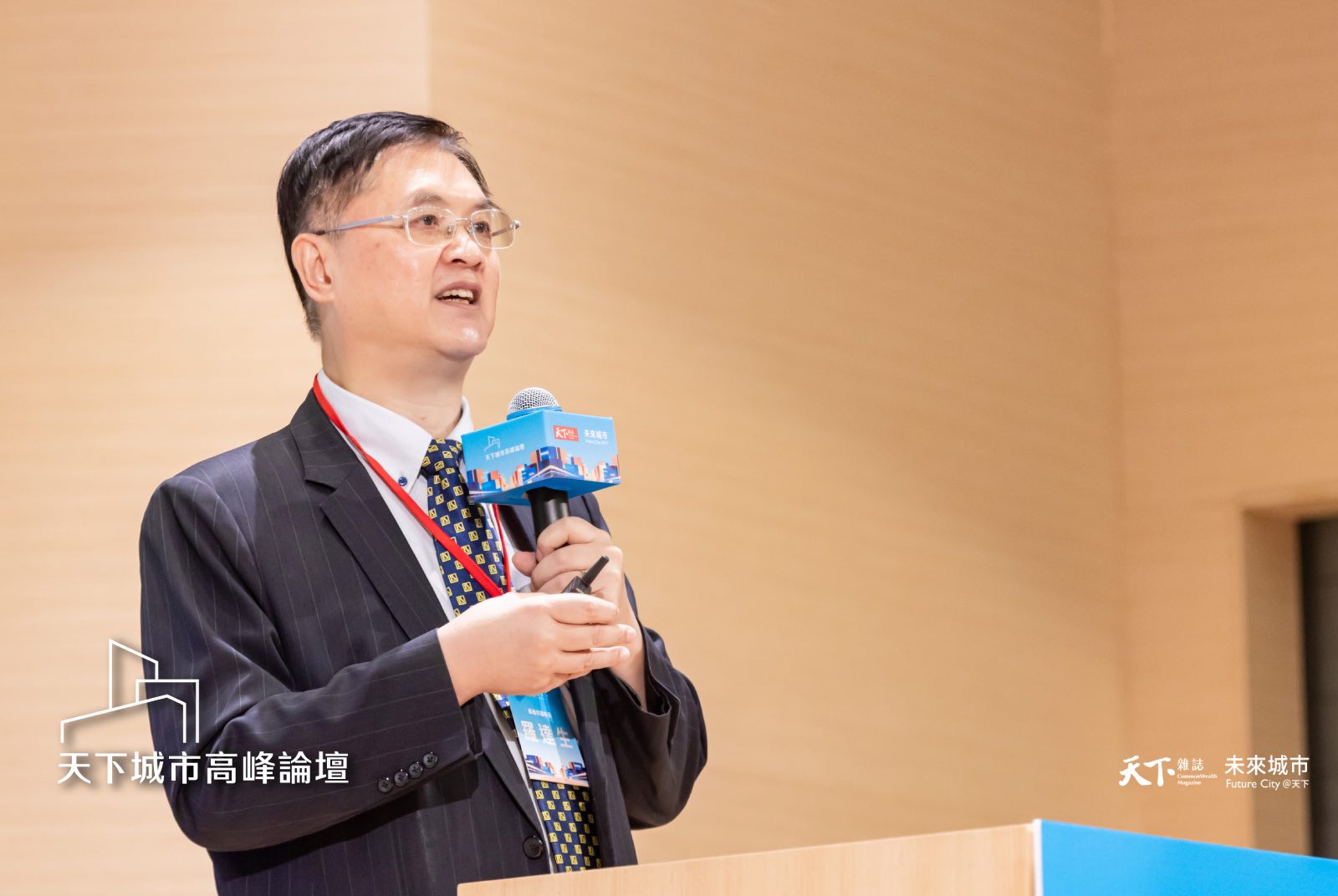 高雄市副市長羅達生:亞資專區匯聚7,281億元,以金融創新引導資金投入產業