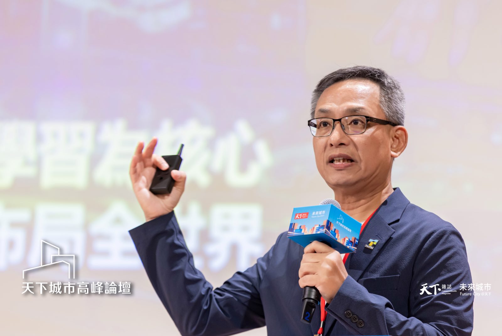 台北市副市長張溫德：北士科串聯科技廊帶，七大策略助AI產業落地
