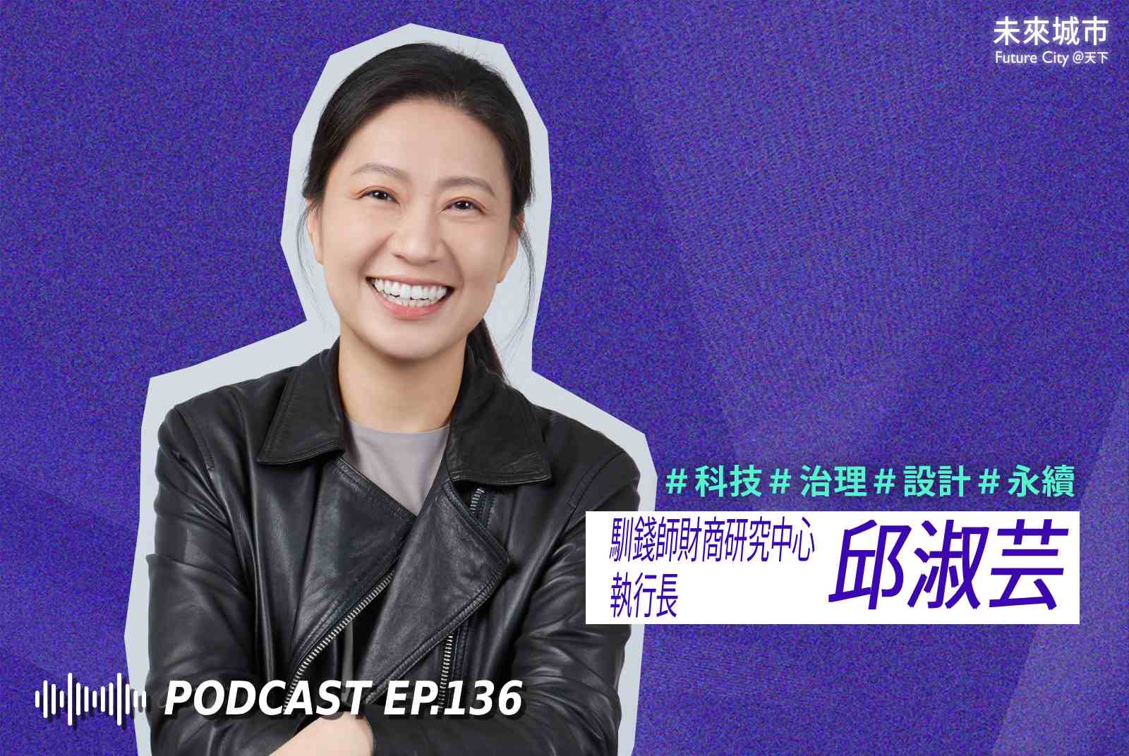累積15年個案數據！馴錢師開發AI財務健檢工具，一眼識出破產危機