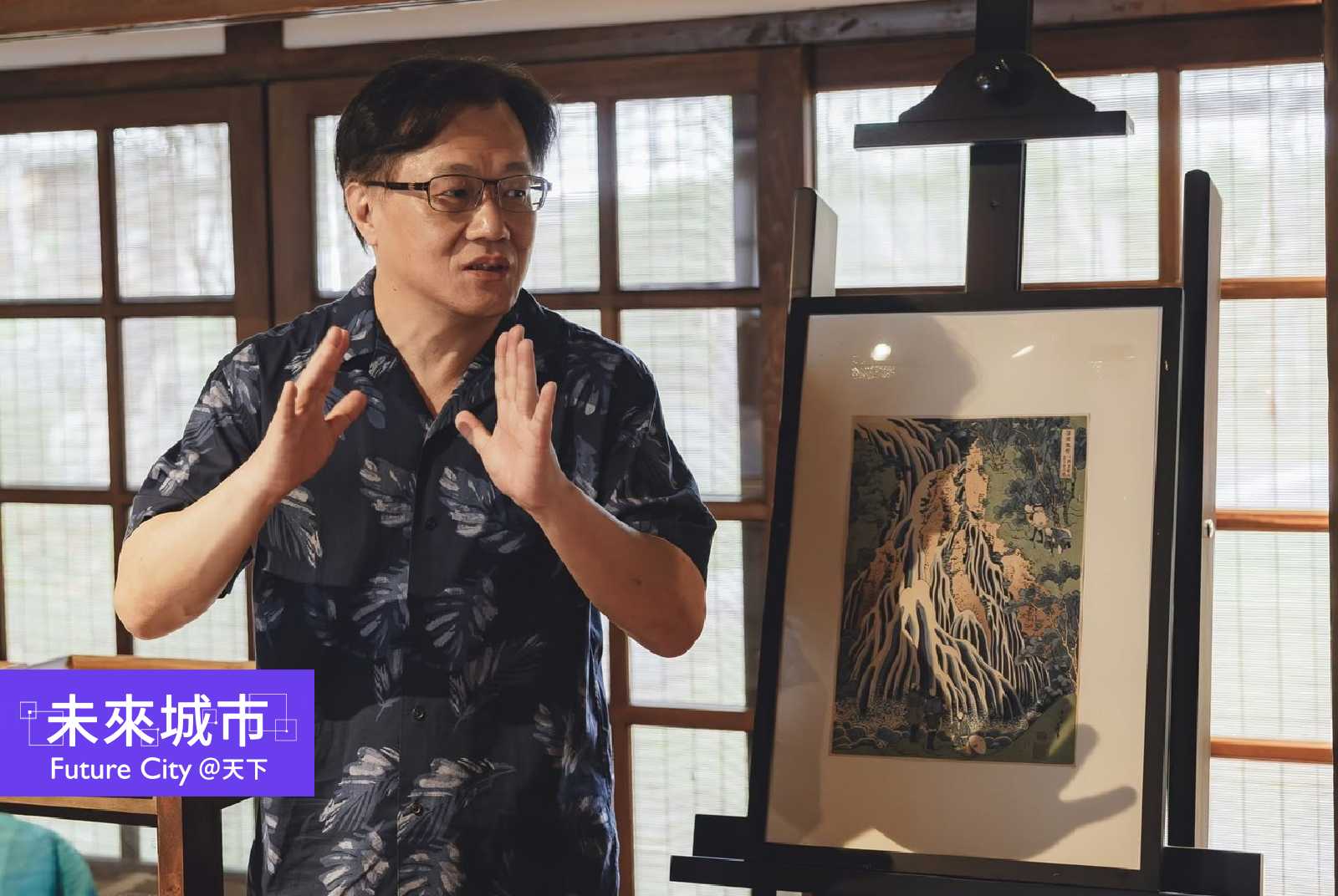 什麼時候才該開始用AI？55歲醫院副院長的省思：在你成為「值得被放大」的人之後