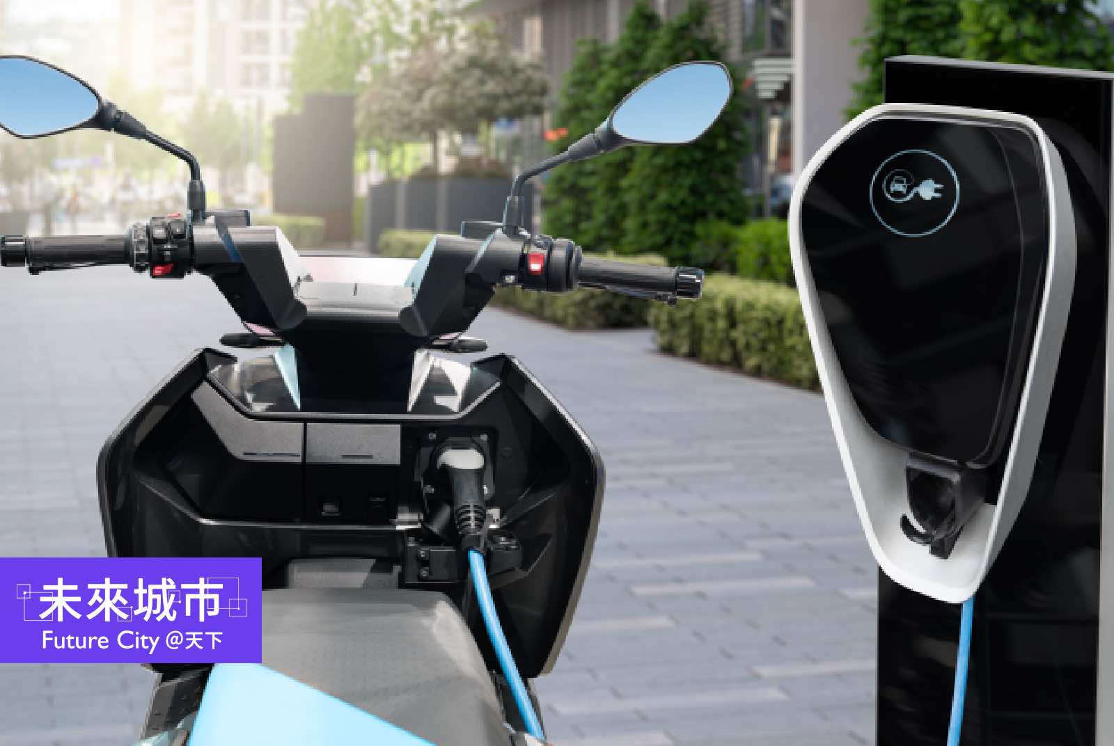 印度德里也在拚電動機車，台灣運具電動化為何推進緩慢？