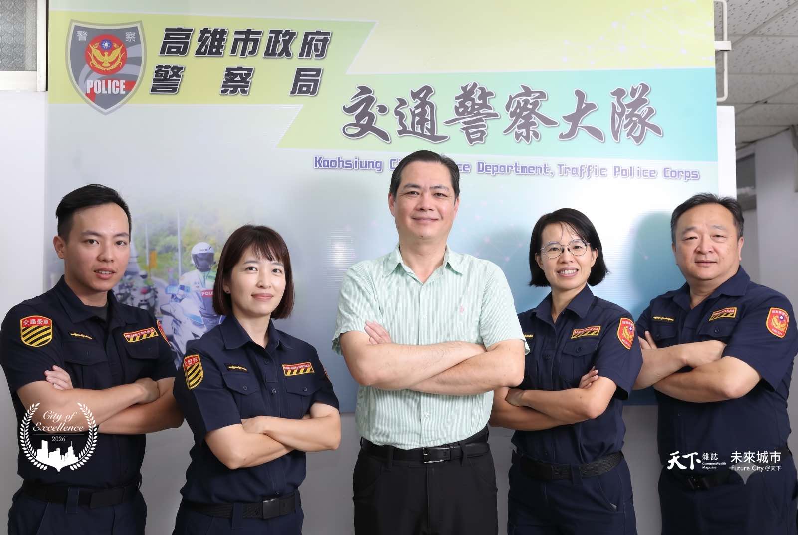 2026社會進步組優選:三元一體——事故處理服務價值圈|高雄市警察局