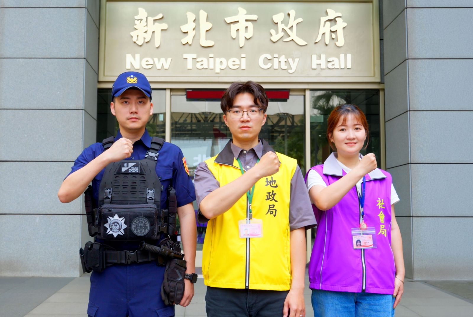 從地籍預警到社福關懷　新北跨局處聯手守住長者一生積蓄