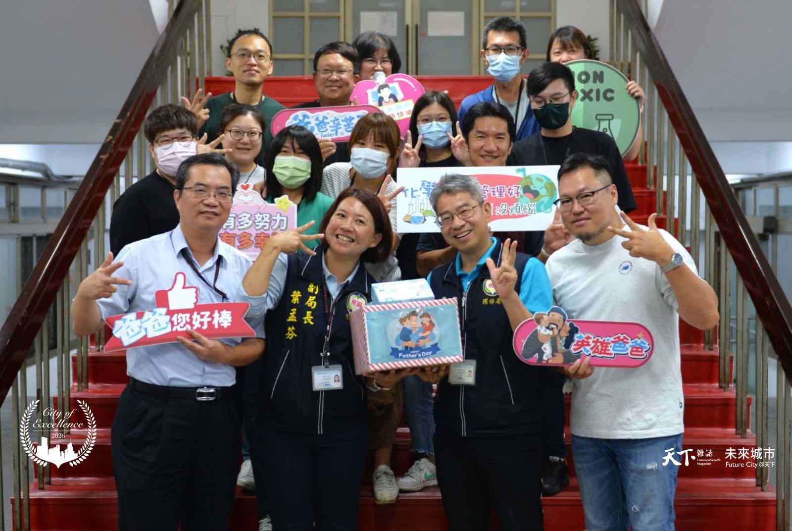 2026環境保護組優選：永續火安革新　智慧治理減空污｜桃園市環境保護局、消防局、經濟發展局