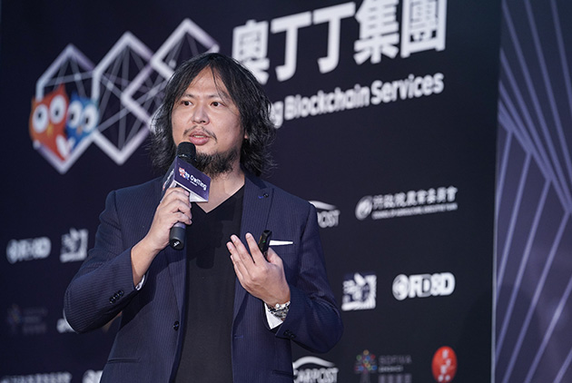 奧丁丁用區塊鏈　打造在地智慧生活進行式