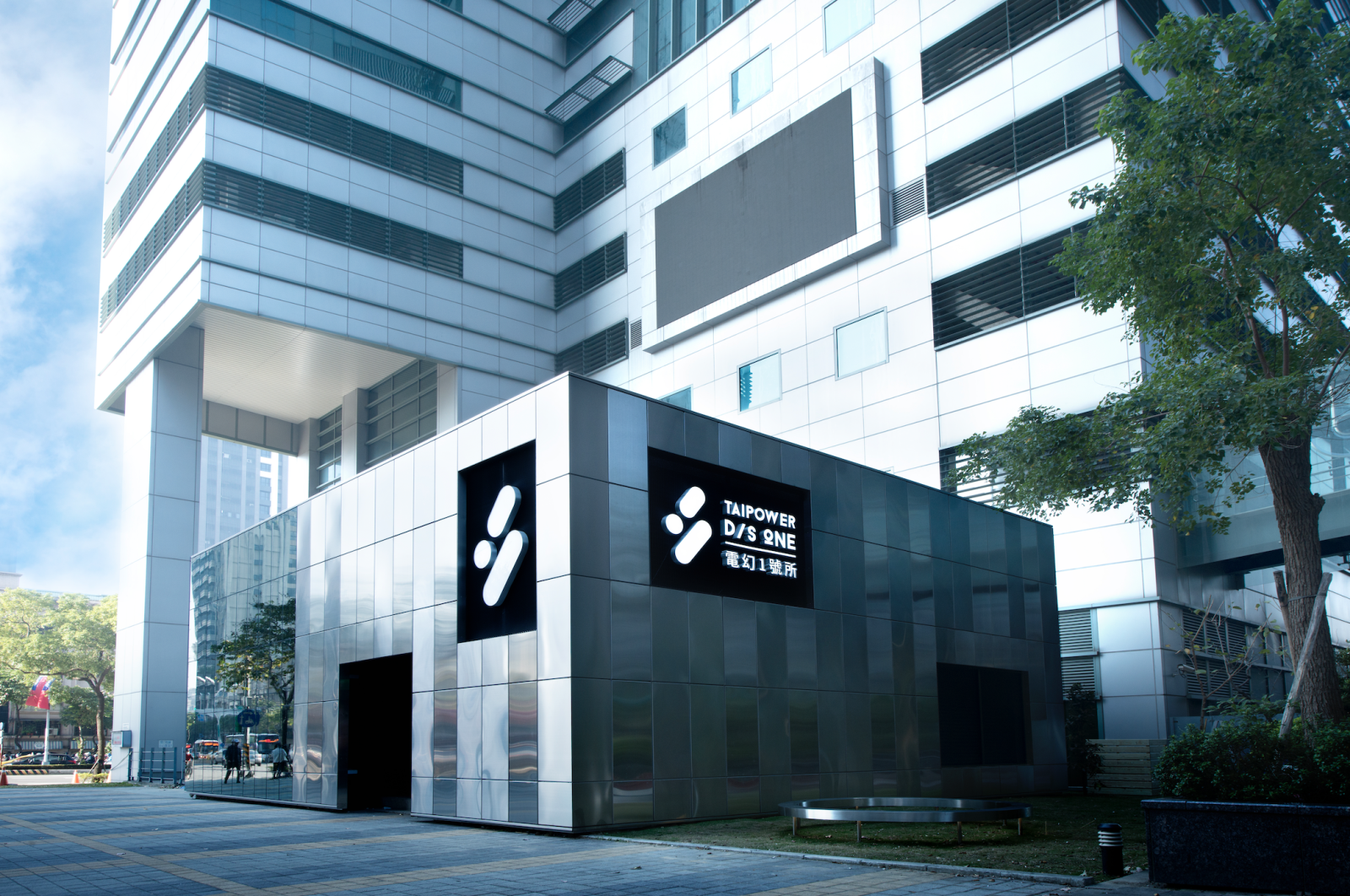 甩油還能發電！TAIPOWER D/S ONE 台電電幻1號所首創「能源健身房」，把你的體力變電力