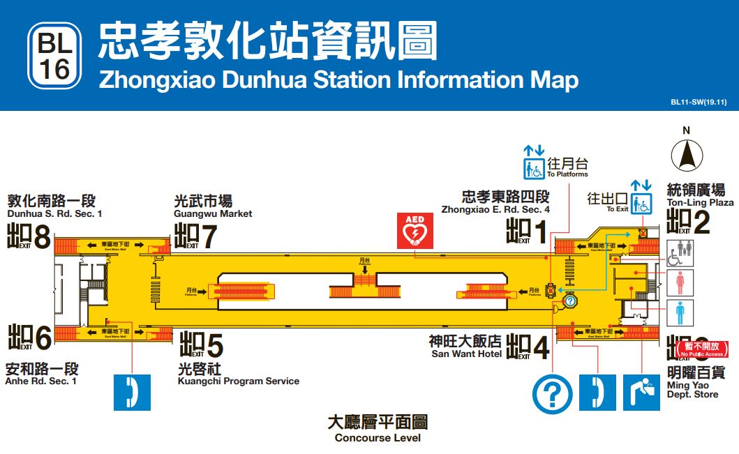 忠孝敦化站也懂順時針，但因應地下街結構，出口編號還是有些微調整。圖片來源：擷取自台北捷運網站