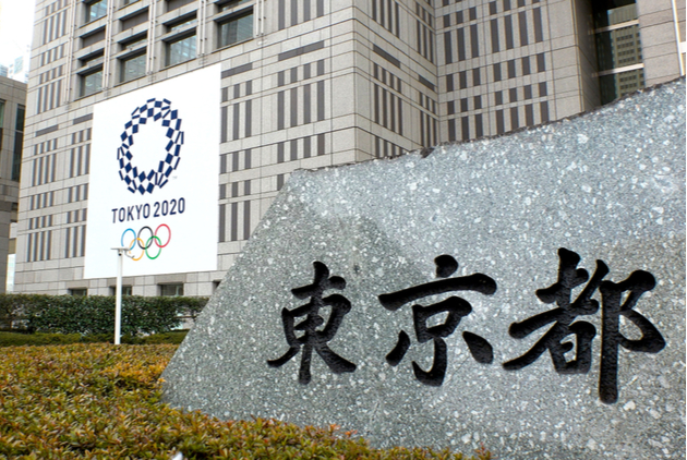 「2020東京奧運」宣布延到2021年舉行。圖片來源：Shutterstock