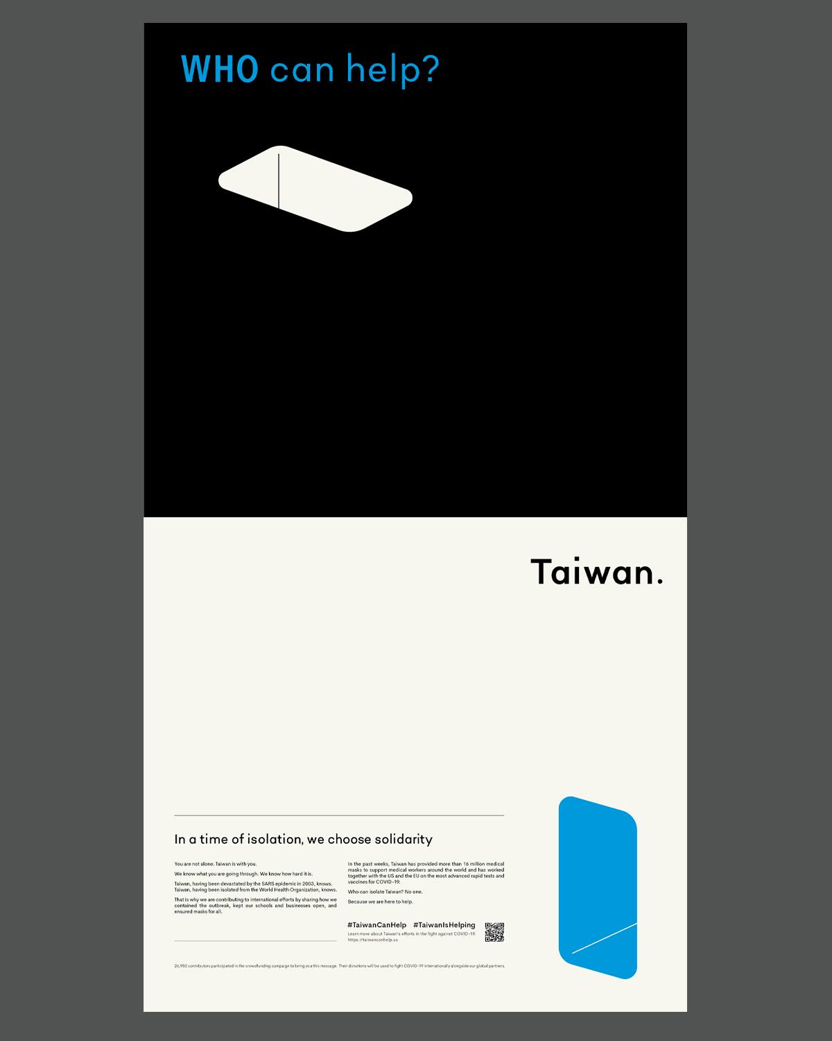 設計師聶永真等人集資在紐約時報刊登廣告，表明「Taiwan Can Help」。圖片來源：聶永真臉書