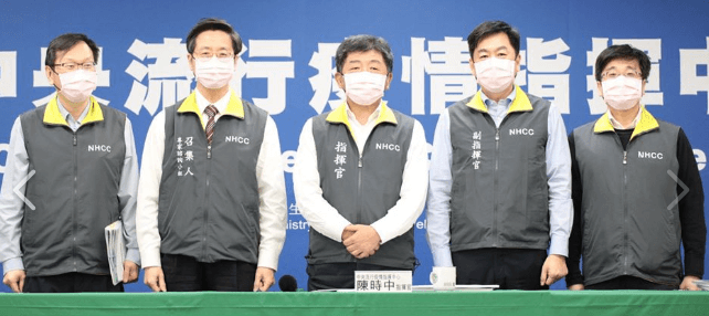 圖片來源：衛生福利部