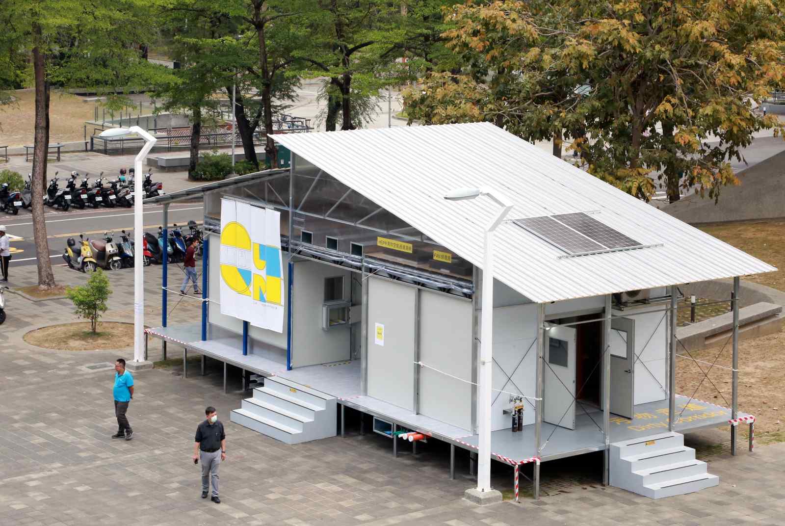 台南 成大 台南市政府 張清華 負壓病房 防疫 新冠肺炎 建築國家隊