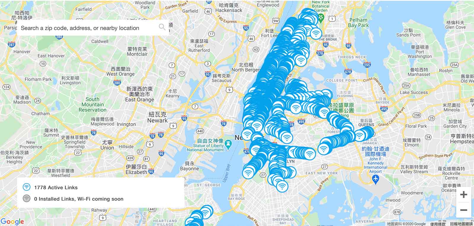 目前紐約市已設有1,778個可使用的LinkNYC Wi-Fi服務亭。