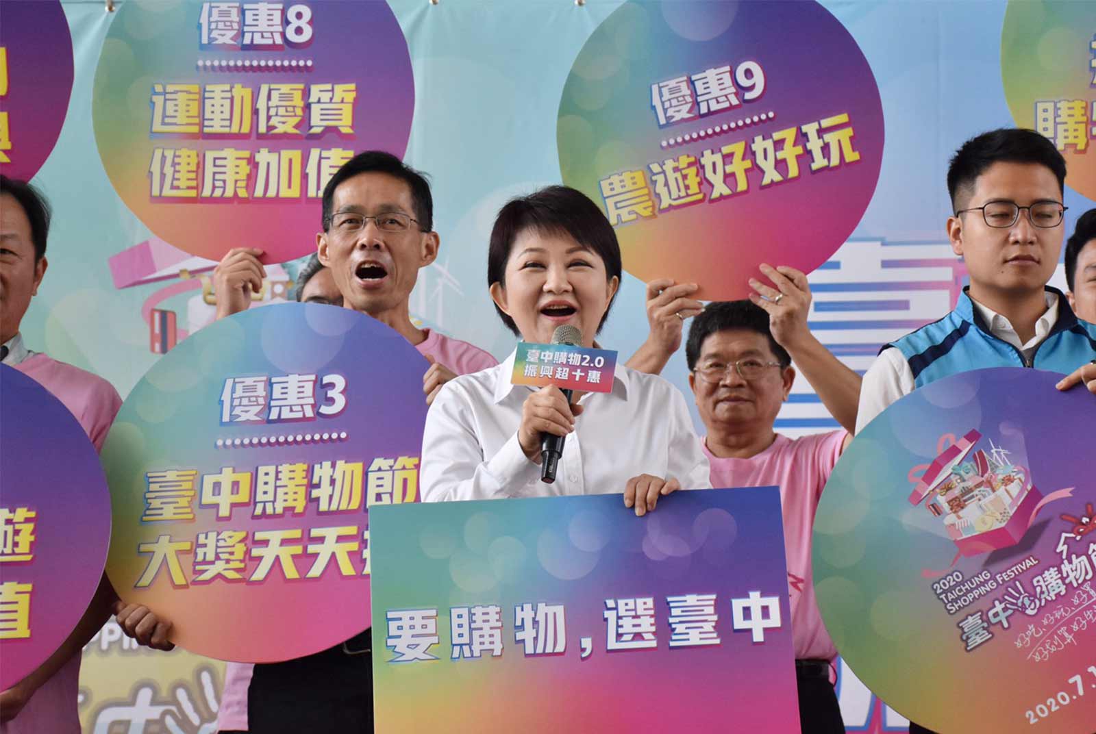 台中購物節登錄金額迅速成長，突破90億元。