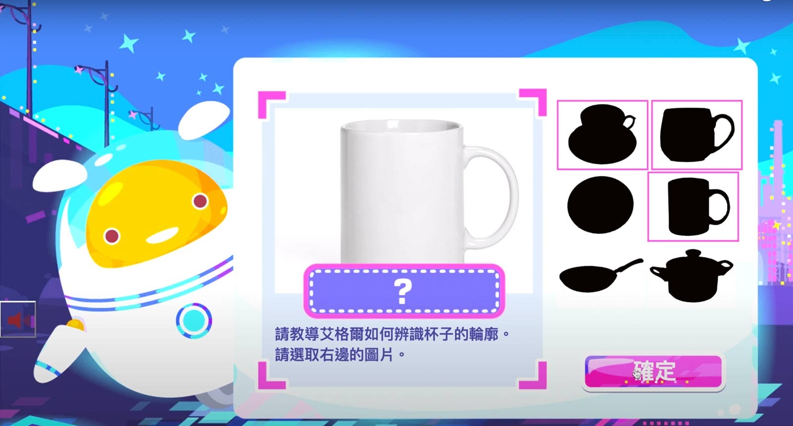 遠距教學-數位落差-線上教學-108課綱-AI-人工智慧-智慧教育