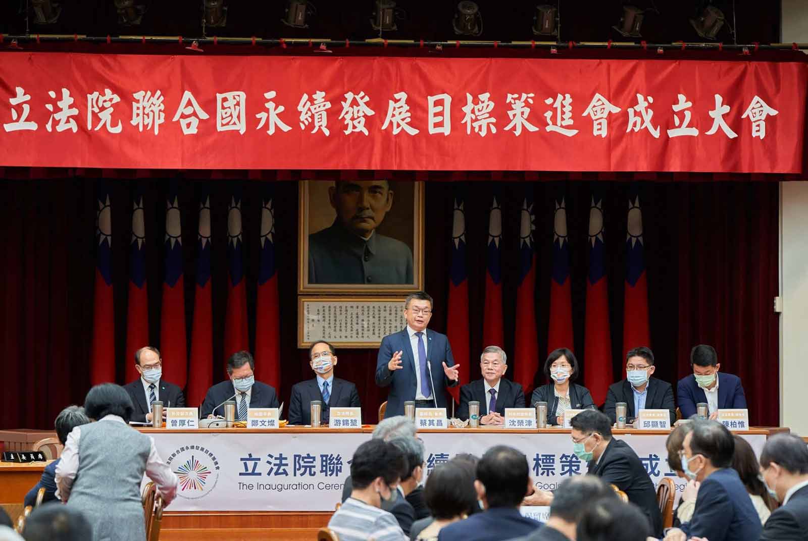 SDGs-蔡其昌-聯合國永續發展目標策進會