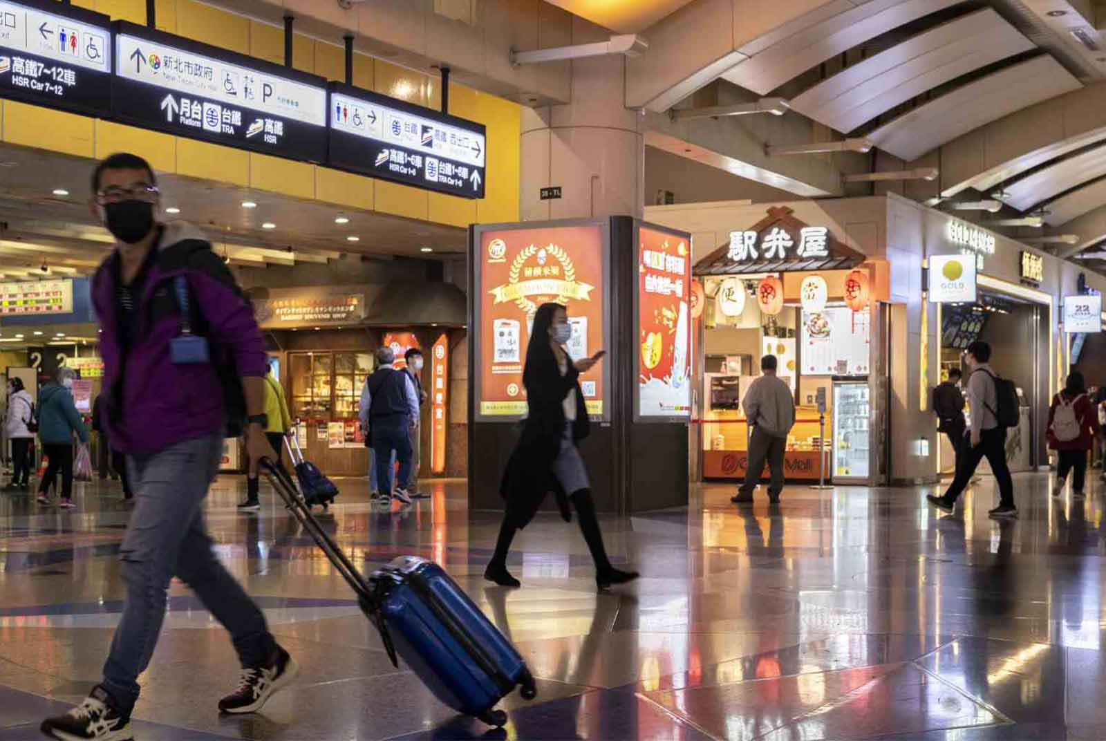 房價-房市-人口遷移