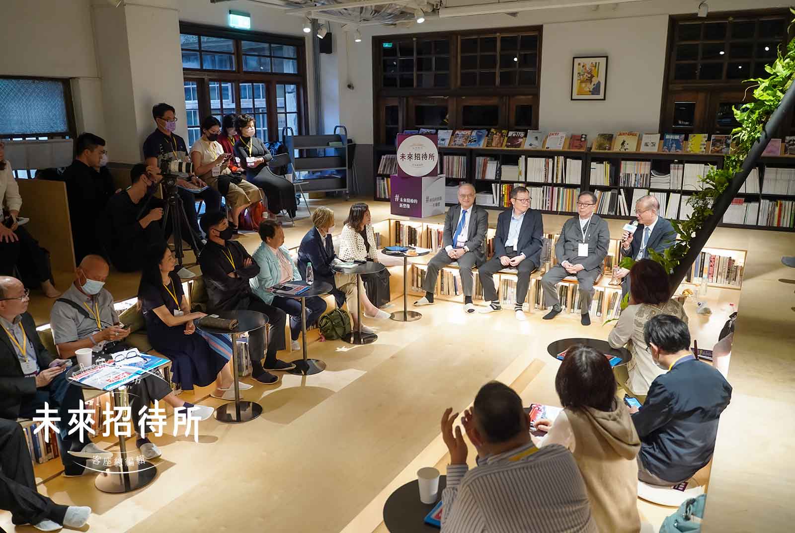 智慧醫療-智慧醫院-林奇宏-健康數據