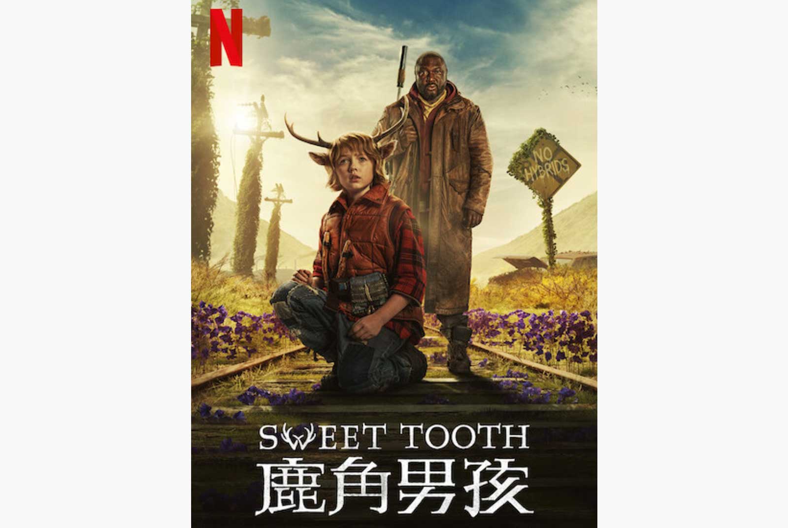 電影-Netflix-影集-疫情