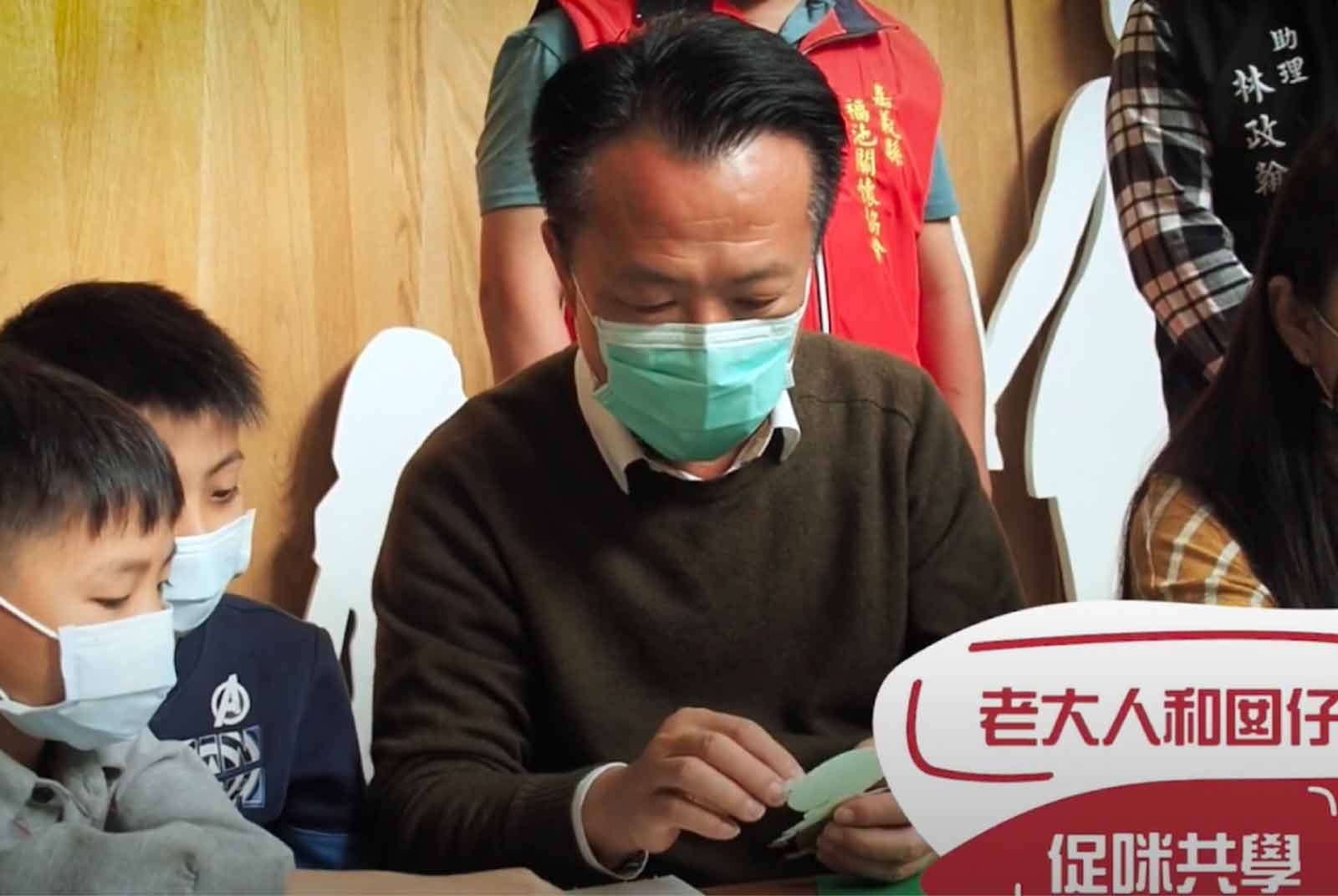 翁章梁-嘉義縣-城市首長專欄-長照