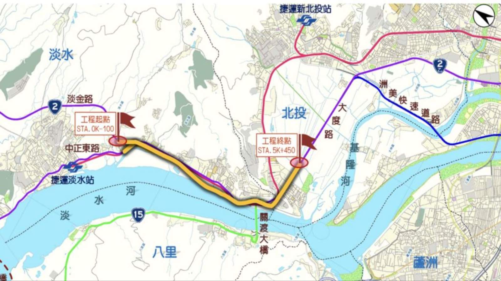 淡北道路-都市規劃-北投-淡水-區域規劃-交通工程