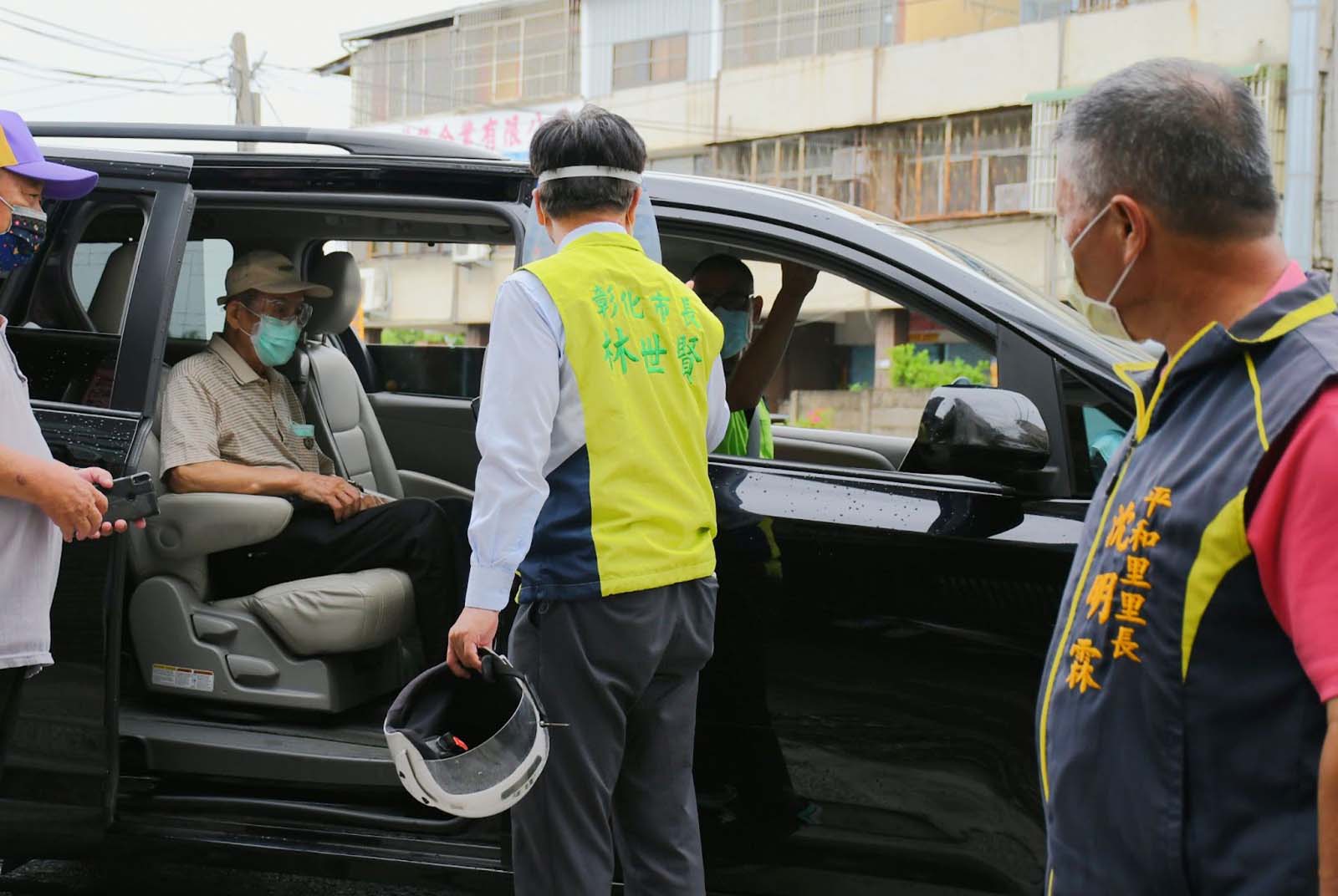 彰化市-林世賢-新冠疫情-疫苗施打-長照-接送長輩