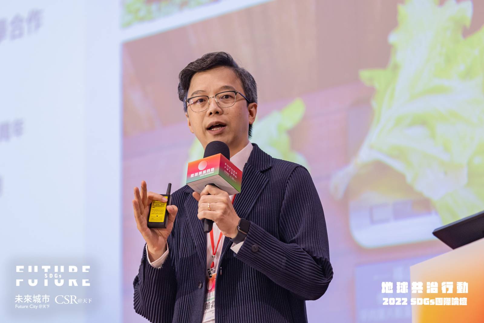 SDGs論壇-SDGs-ESG-永續-循環經濟-Nespresso-盧翰霖