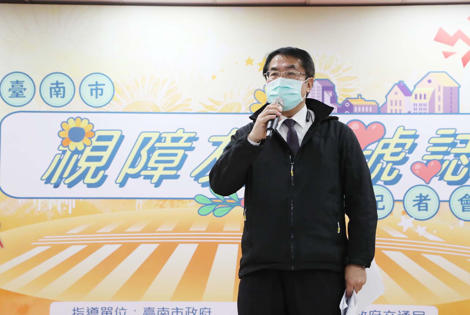 黃偉哲-台南市-智慧號誌-無障礙空間-智慧交通-交通號誌-過馬路-智慧城市