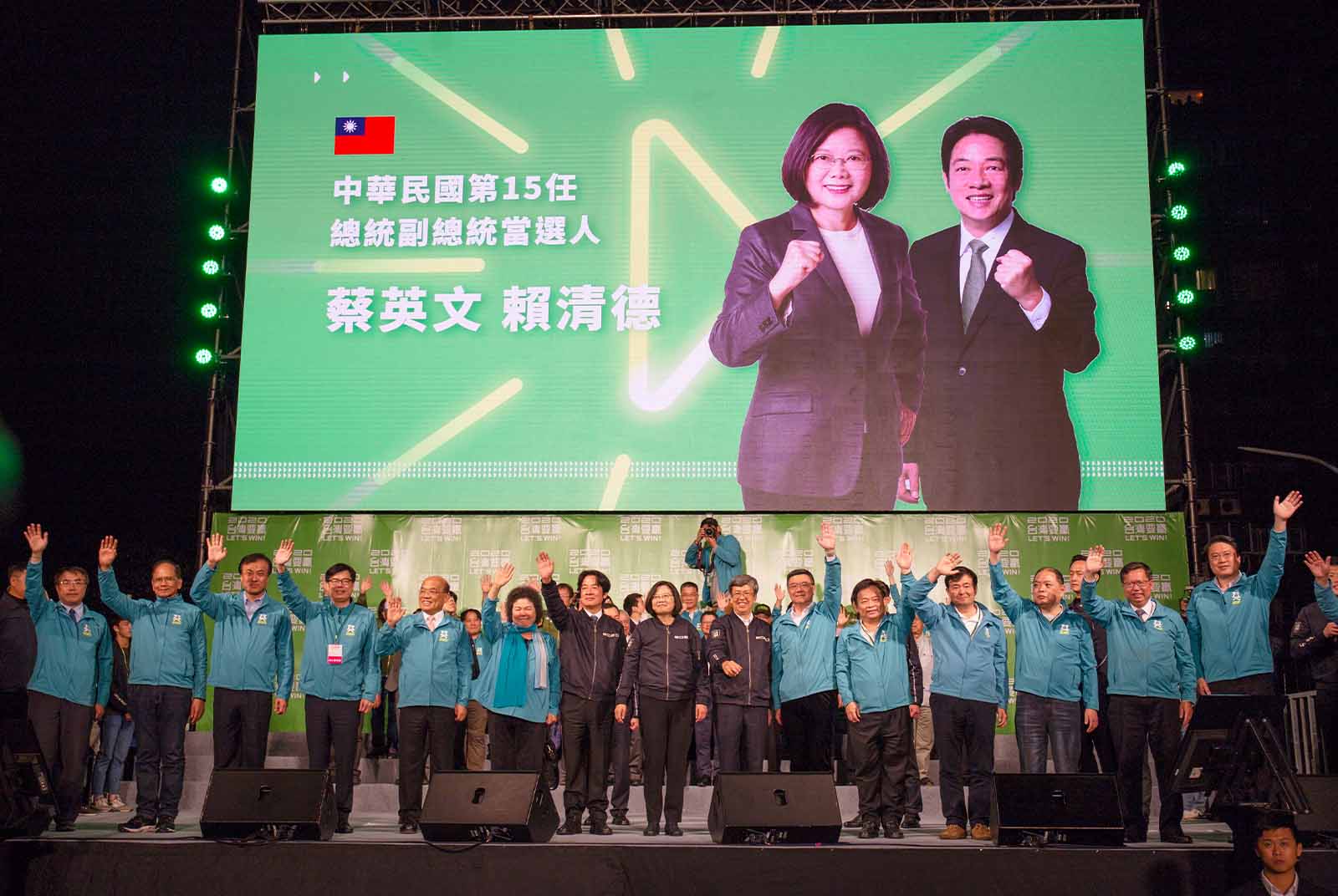 蔡英文-總統-選舉-連任-台灣選舉-當選