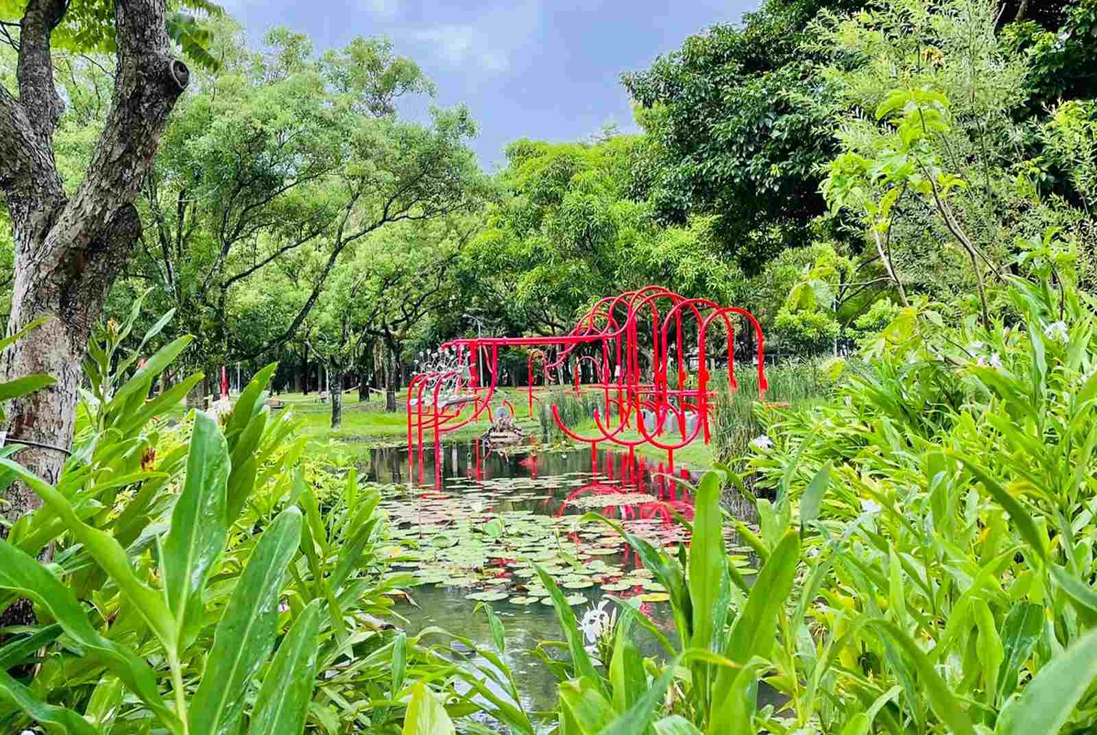 大安森林公園-活水飛輪-設施-公園-整治-城市規劃