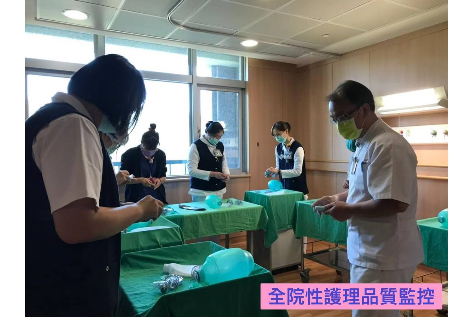 台中慈濟醫院-護理部-國家生技醫療品質獎-智慧醫療-生策會-SNQ
