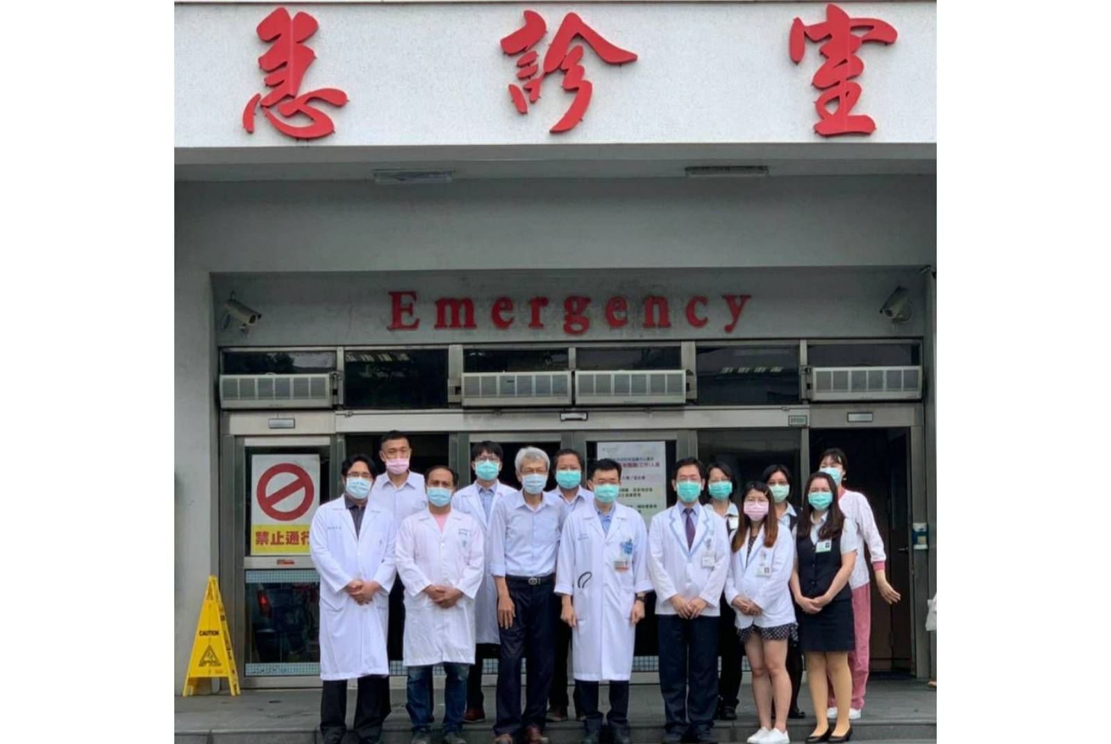 奇美醫院-SNQ-國家品質標章-國家生技醫療品質獎-醫療院所類-醫院醫務管理組-生策會-智慧醫療