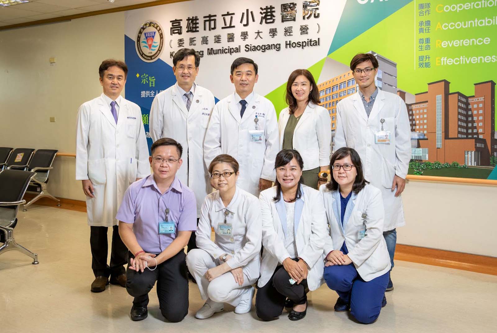 咀嚼吞嚥機能重建中心-小港醫院-咀嚼中心-國家生技醫療品質獎-銀獎-智慧醫療-智慧醫院-智慧長照-長照科技-鼻胃管