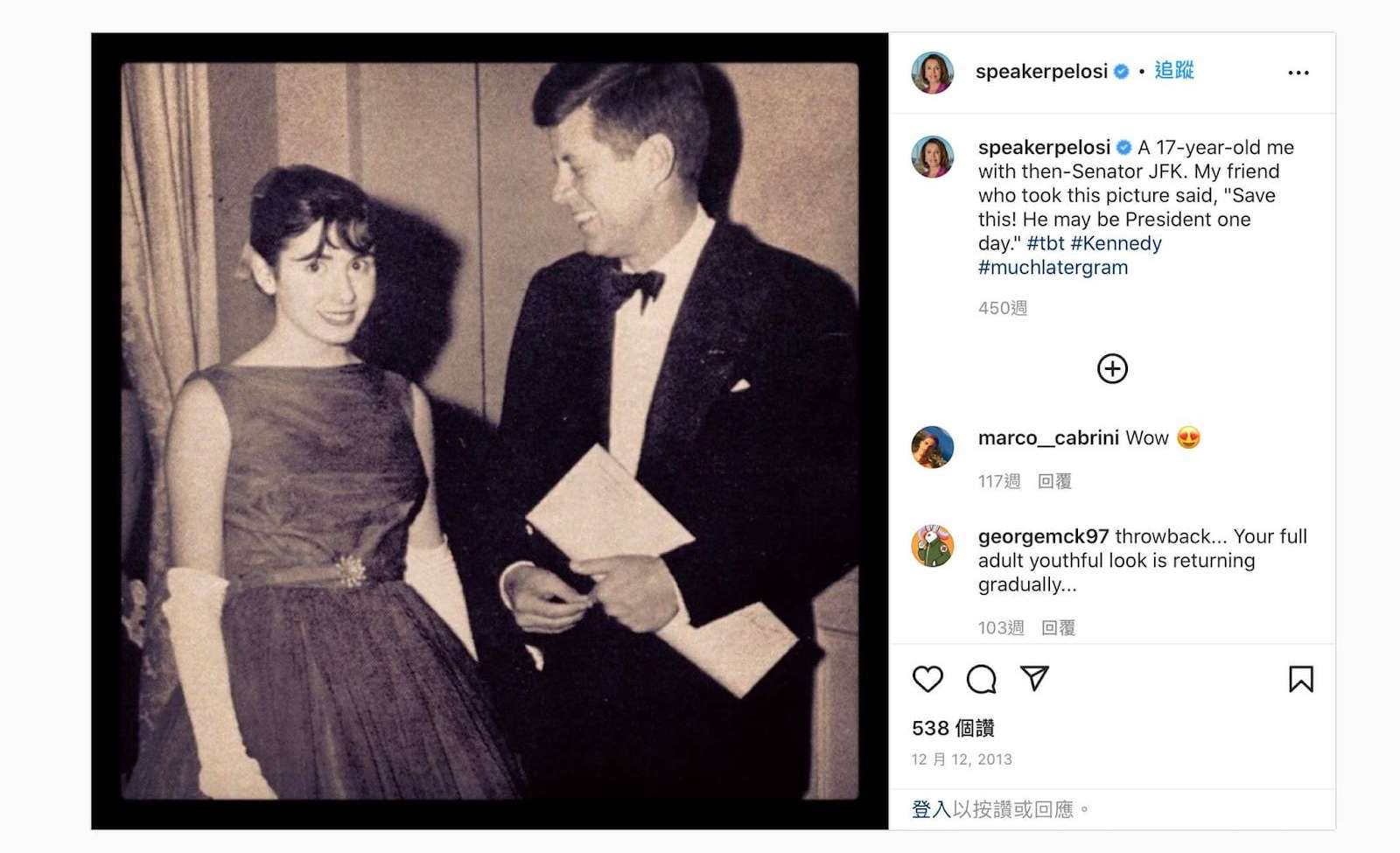 Nancy Pelosi-裴洛西-美國-政治人物-女性政治家-多元平權-眾議院-訪台